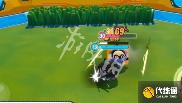 游俠網3