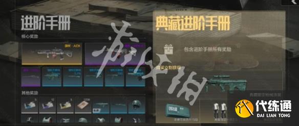 游俠網3
