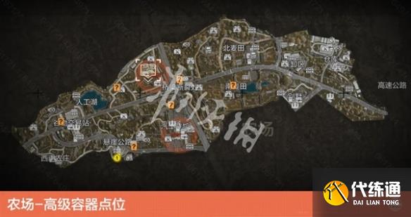 游侠网2