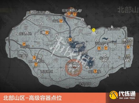 游侠网3