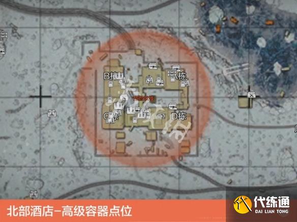 游侠网4