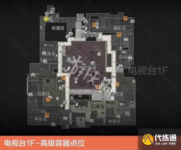游侠网5