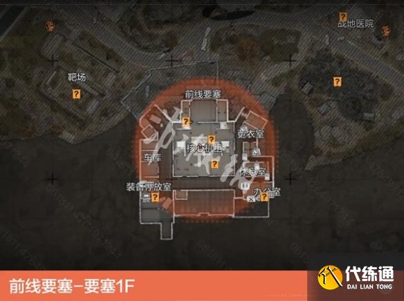 游侠网6