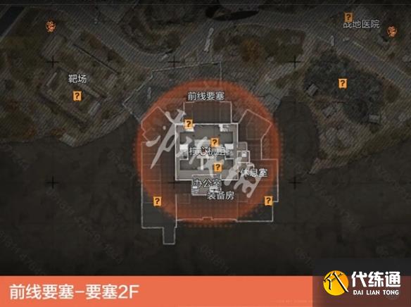 游侠网7