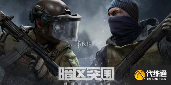 游俠網1