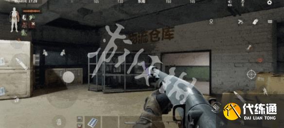 游俠網4