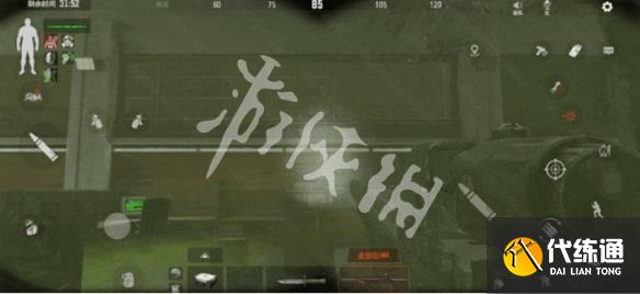 游俠網10