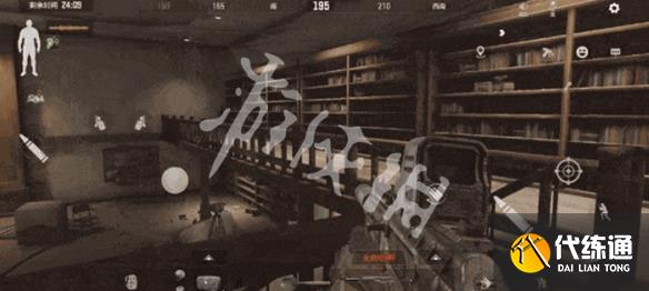 游俠網18