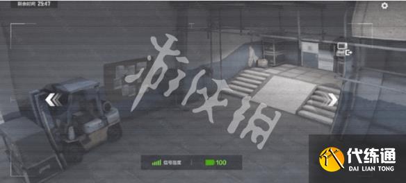 游俠網21