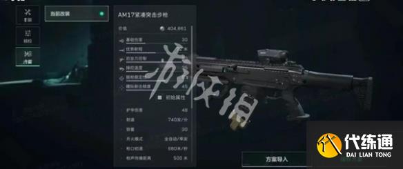游俠網(wǎng)2