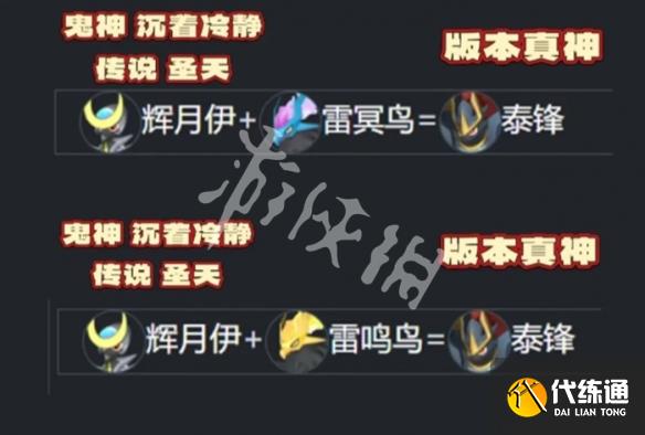 游俠網4