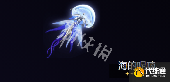 游侠网4