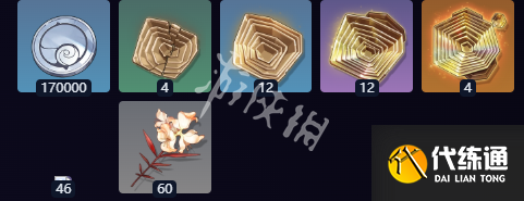游俠網2