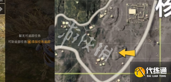 游侠网3