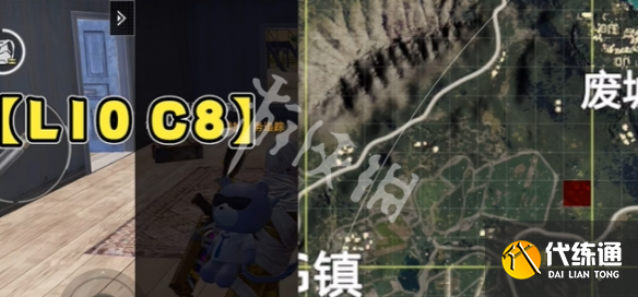 游侠网6