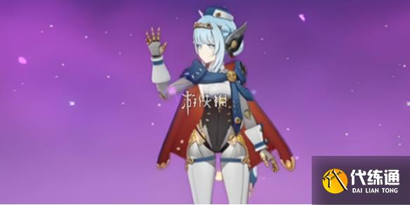 游俠網1