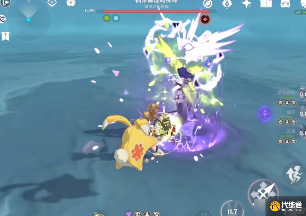 原神瑤瑤有什么玩法