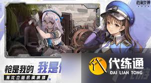 勝利女神新的希望中哪個角色厲害