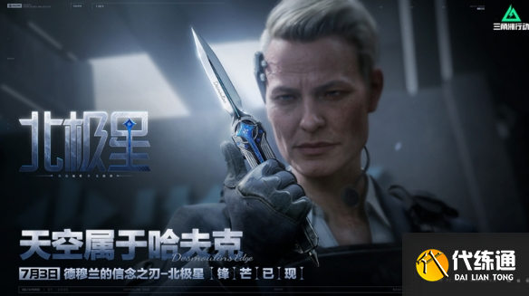 游侠网15