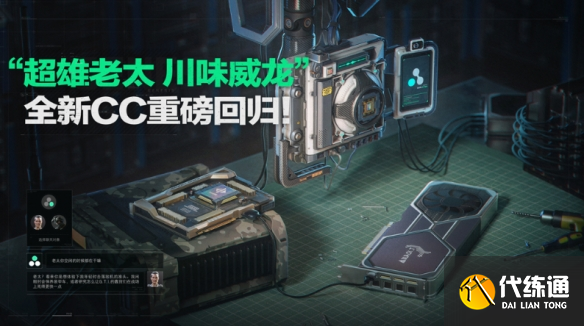 游侠网17