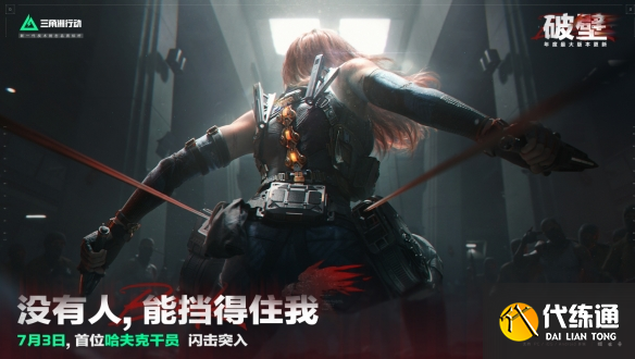 游侠网22