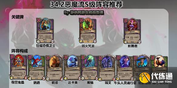 游俠網1