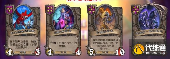 游俠網4