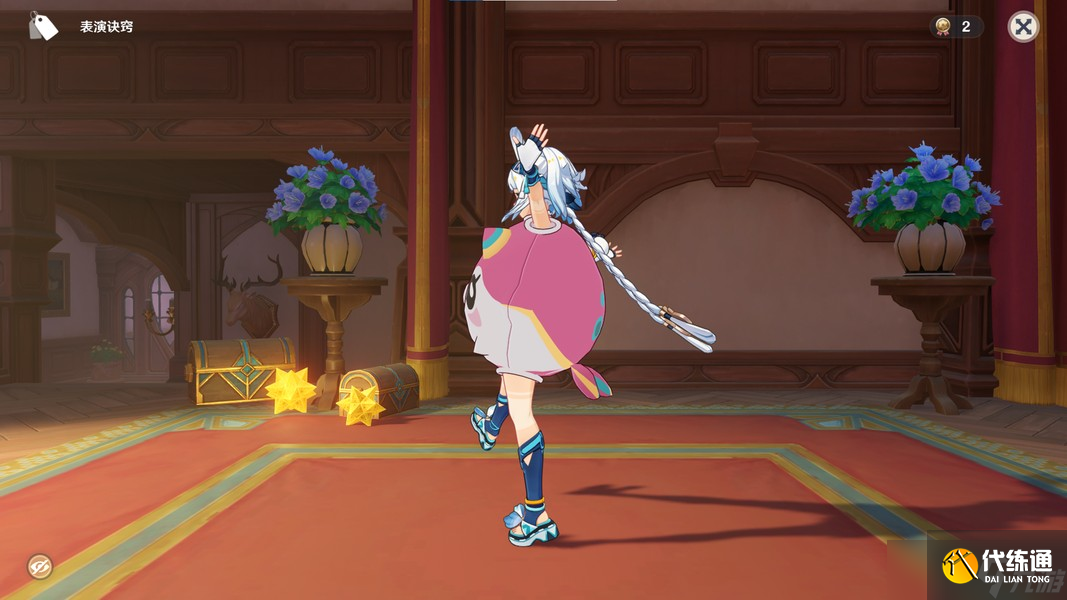 原神5.7幻想真境劇詩7月攻略