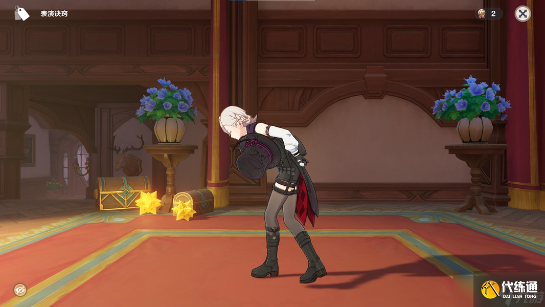 原神5.7幻想真境劇詩7月攻略