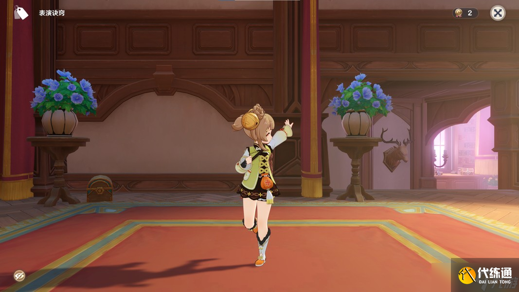 原神5.7幻想真境劇詩7月攻略