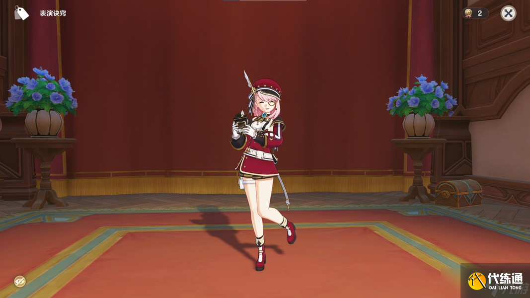 原神5.7幻想真境劇詩7月攻略