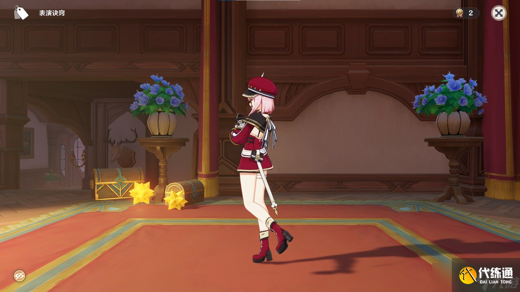 原神5.7幻想真境劇詩7月攻略