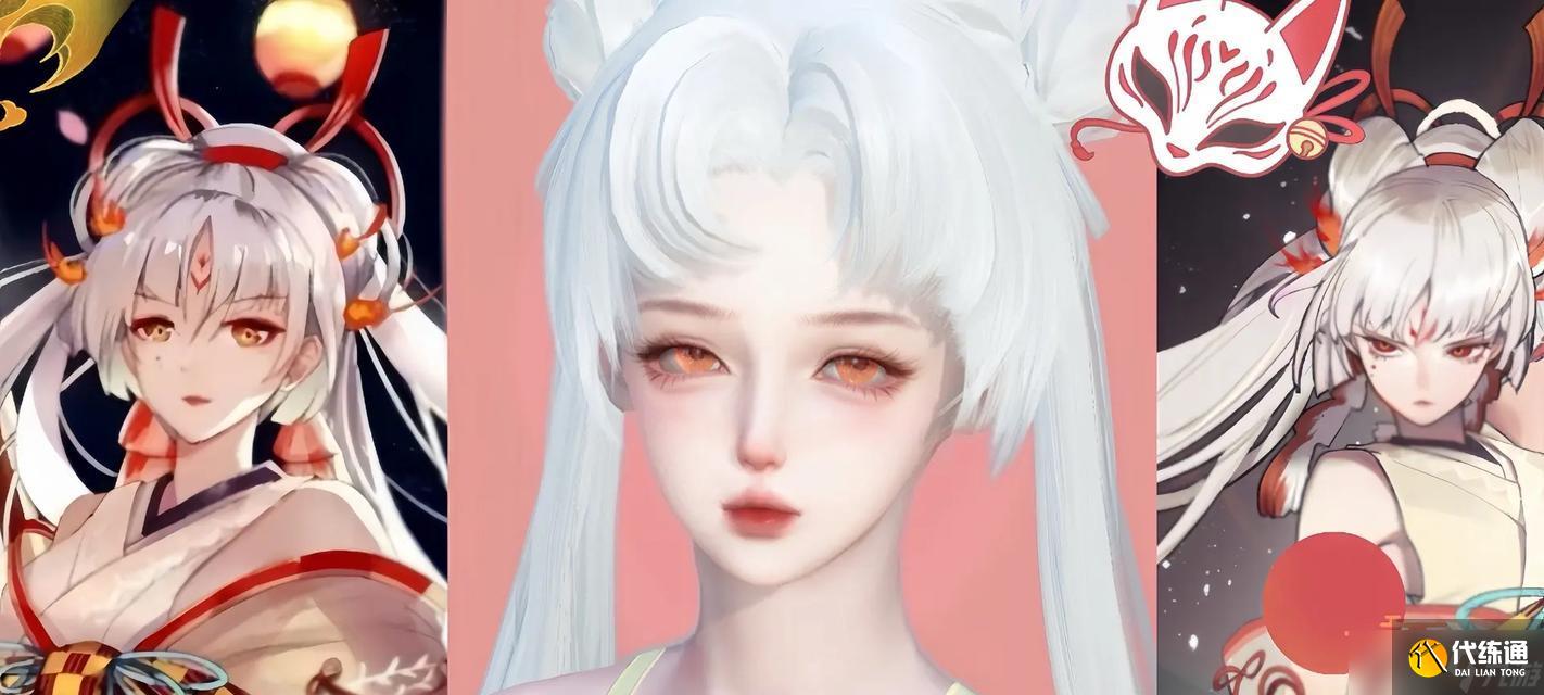 陰陽師角色變色方法是什么？變色效果如何實現？