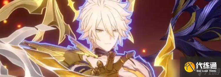 崩壞星穹鐵道白厄卡池抽取建議