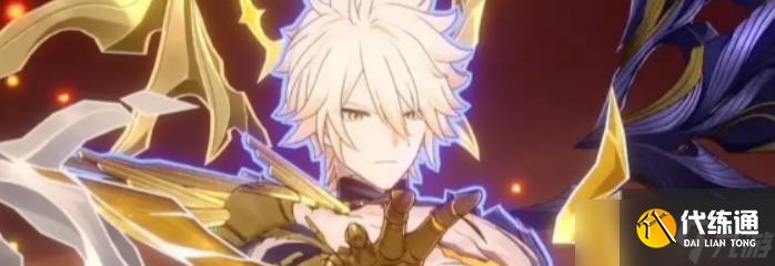 崩壞:星穹鐵道白厄定位