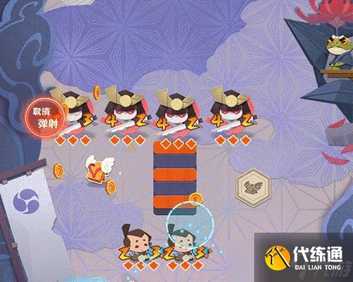 陰陽師妖怪屋攻略第4幕全關卡(一起探索妖怪屋的新挑戰)