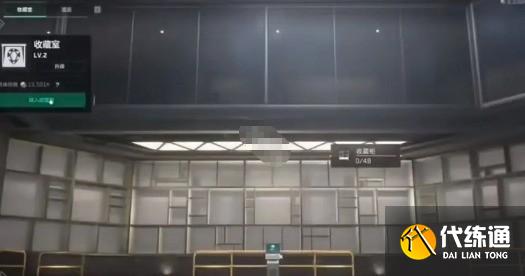 三角洲行动收藏展柜升级需要什么材料 三角洲行动收藏展柜升级需要什么材料