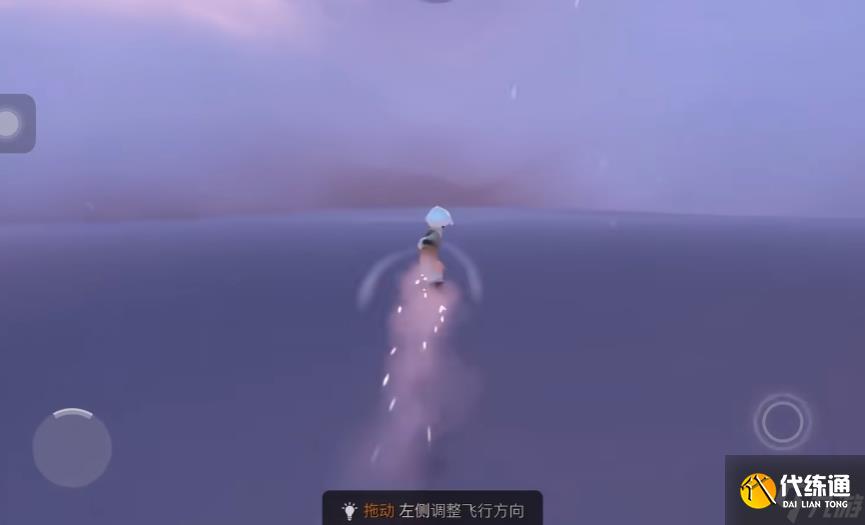 光遇永久无翼需要注意什么