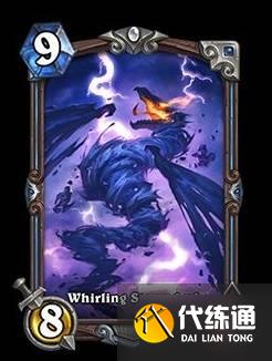 《炉石传说》安戈洛龟途通行证奖励一览表