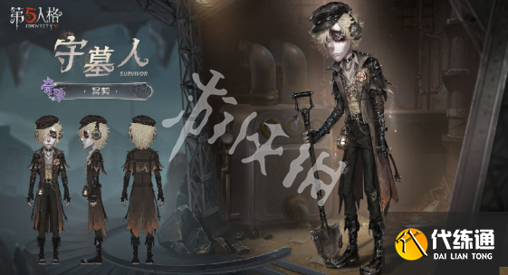 游侠网3