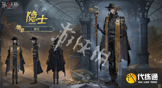游侠网4