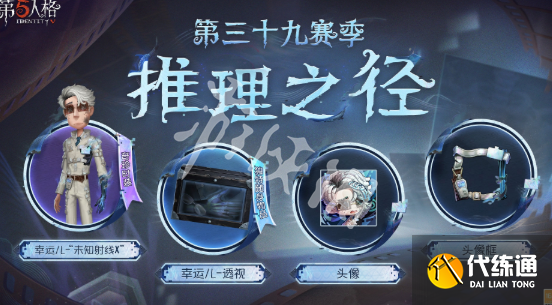 游侠网5