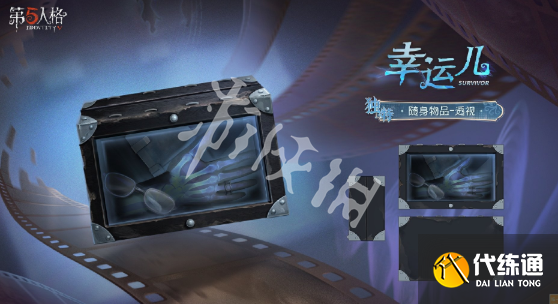 游侠网6