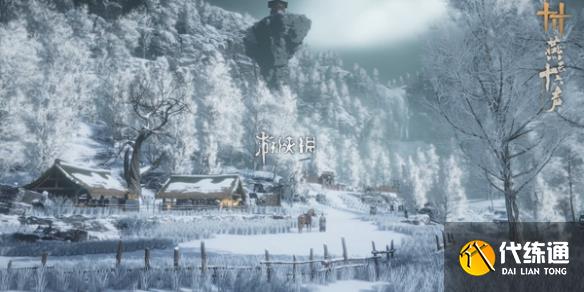 游侠网1
