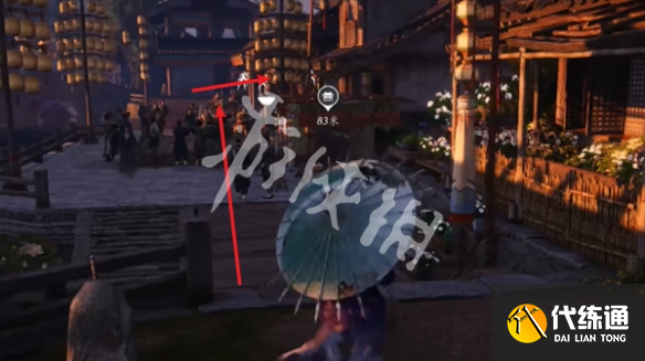 游侠网3