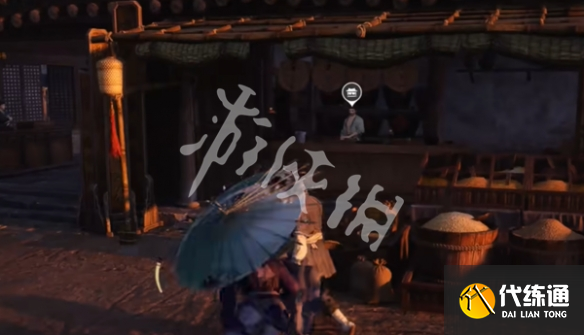 游侠网4