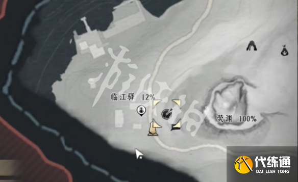 游侠网7