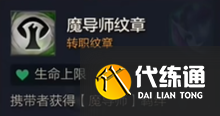 游侠网6