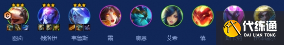 游侠网2