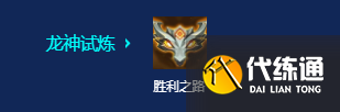 游侠网6